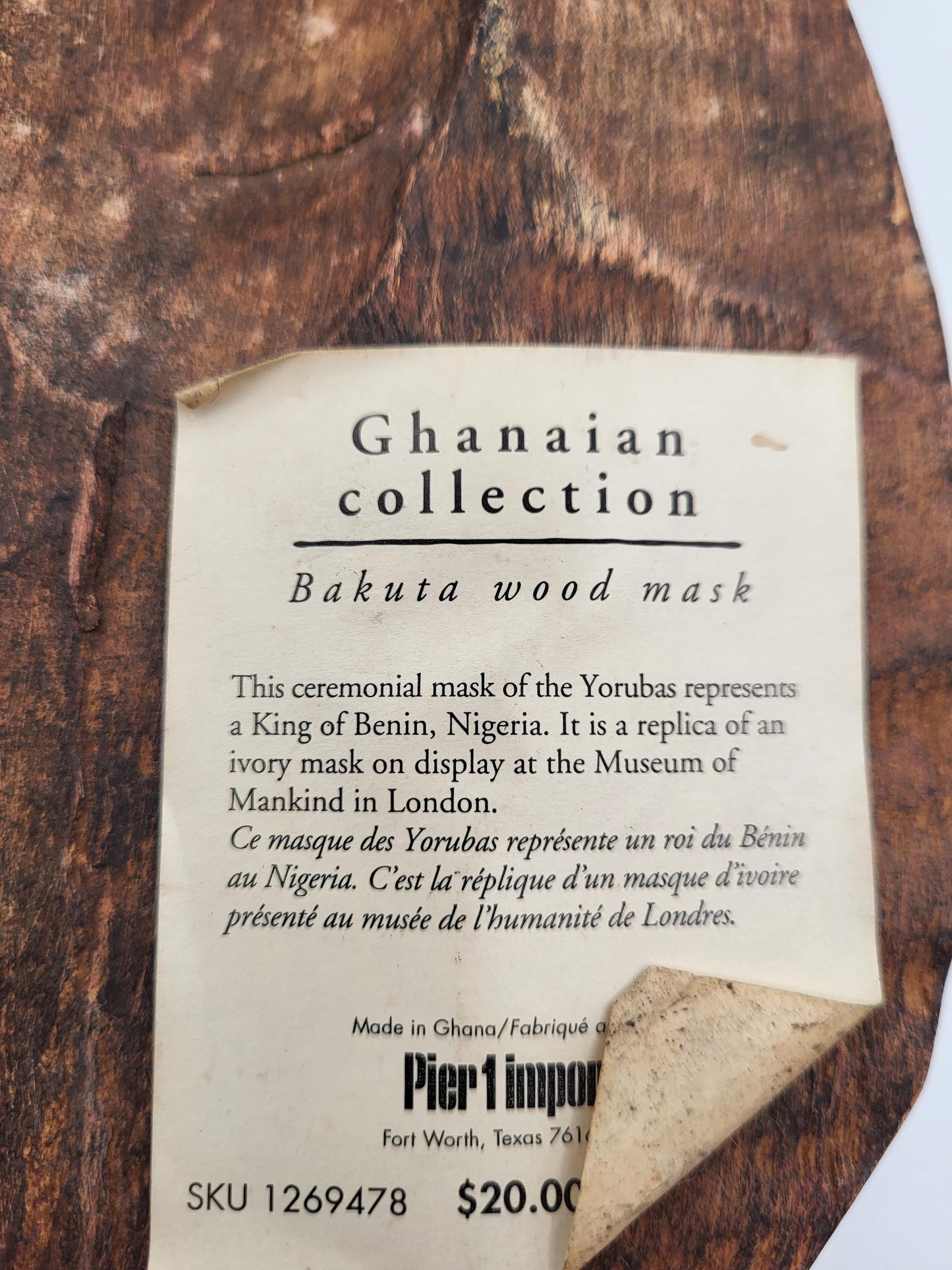 Large Beaded Ghana Bakuta Wood Mask