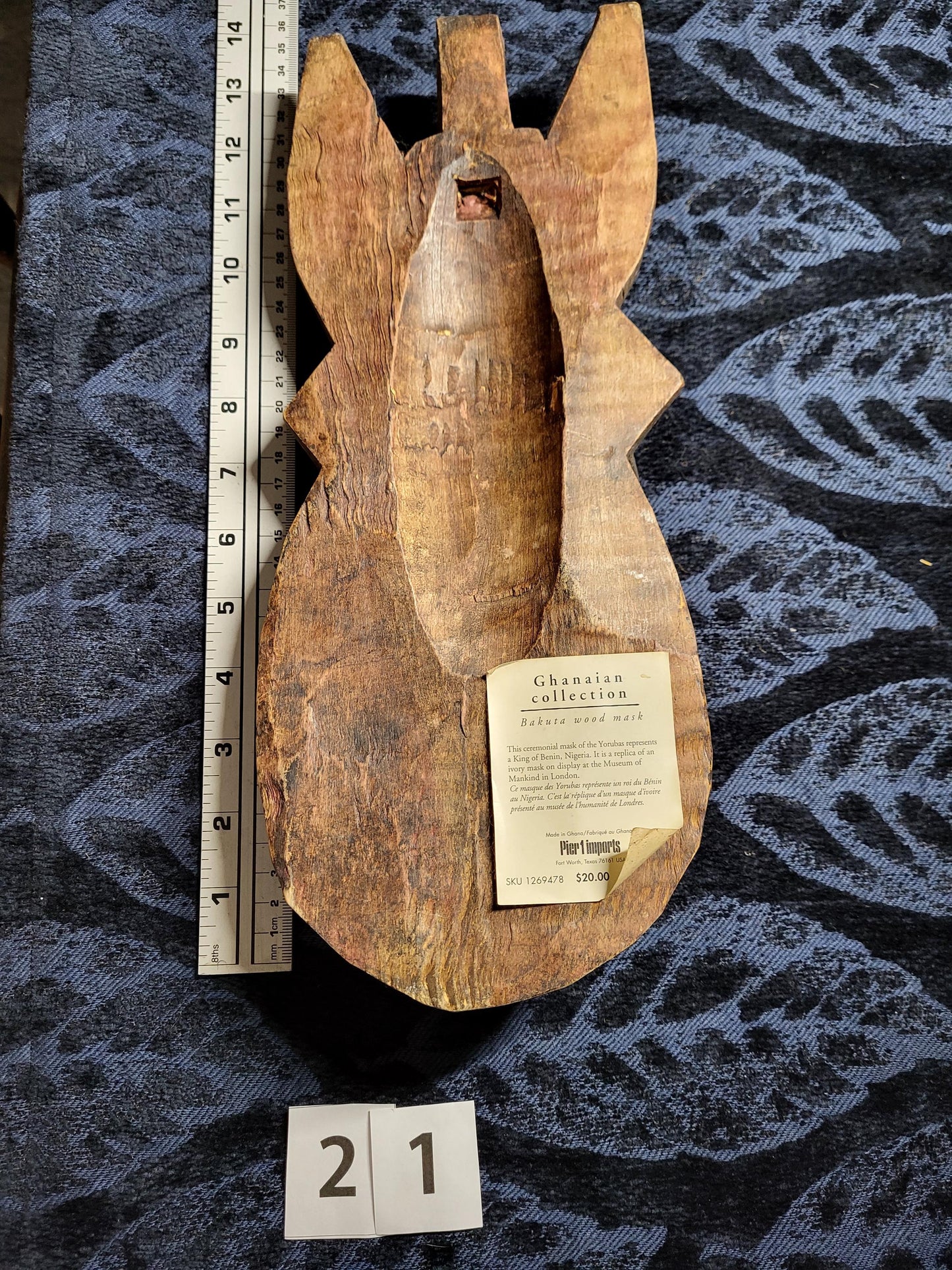 Large Beaded Ghana Bakuta Wood Mask